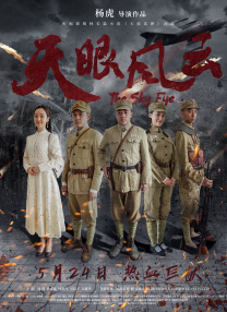 国产91久久久久久久免费
